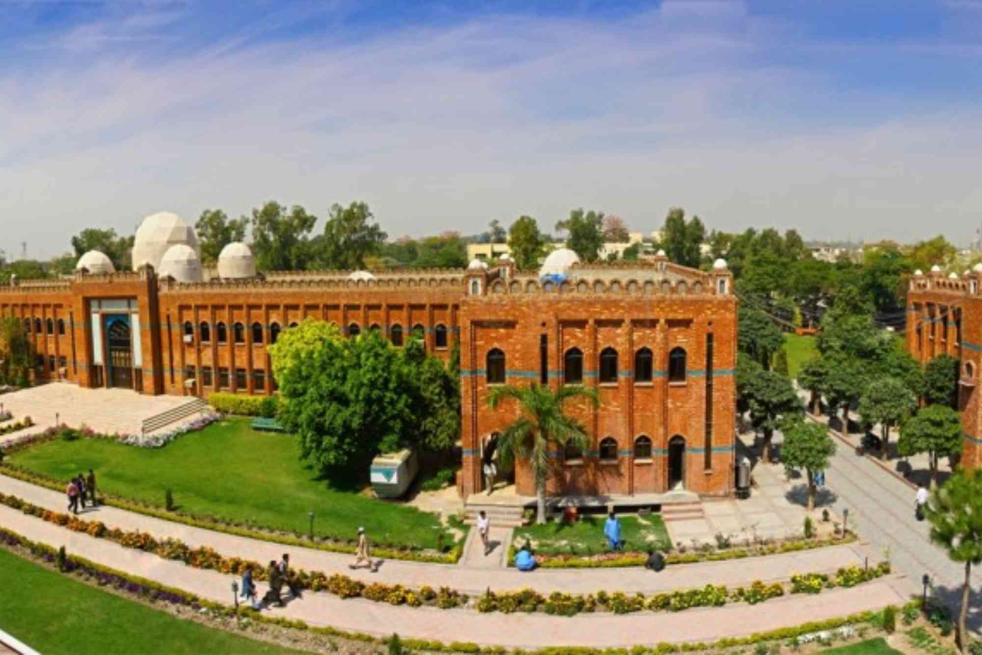 Best Universities in Pakistan